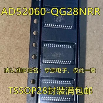 1-10 бр. AD52060-QG28NRR AD52060 TSSOP-28 нови и оригинални в наличност