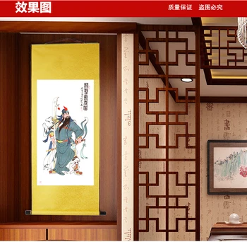 1.4 M за защита на дома в голям офис, ефективен талисман за рисуване пари, бойна бог на богатството На Гонг Гуанди, боядисване с преобръщане
