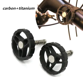 1 чифт Сгъваеми велосипеди шарнирный скоба титан вал от въглеродни влакна ключ за велосипед brompton ультралегкий Кръг от въглеродни влакна шарнирный скоба