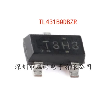 (10 бр) Новата чип TL431BQDBZR с регулируем прецизионным паралелен регулатор на SOT-23-3 интегрална схема TL431BQDBZR