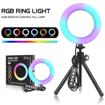 15 цвята и 3 модела, 6-инчов RGB led околовръстен лампа, околовръстен лампа за селфи, видео, със статив, USB съединители за фотография грим на живо в YouTube