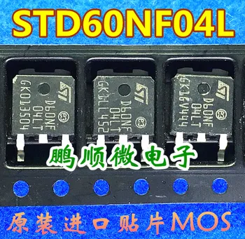 20 броя оригинален нов D60NF04LT STD60NF04LT истински полеви транзистор TO-252