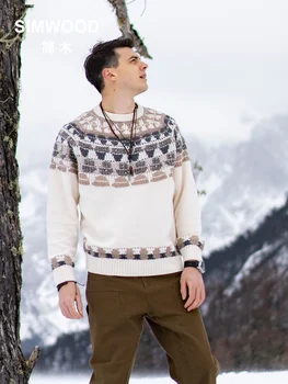 2023 Есен Зима Нов Оверсайз Полушерстяной Пуловер, Мъжки Впечатлява Със Своя Бохемски Стил В Контрастен Цвят Коледни Пуловери