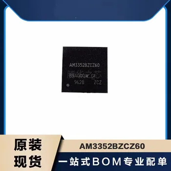 3 бр. нови оригинални AM3352BZCZ60 осъществяване BGA324 микропроцессорный чип IC