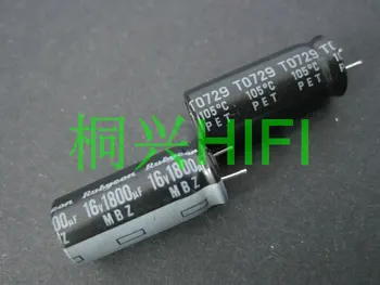 50 бр./лот Японски оригинални алуминиеви електролитни кондензатори от серия Rubycon MBZ безплатна доставка