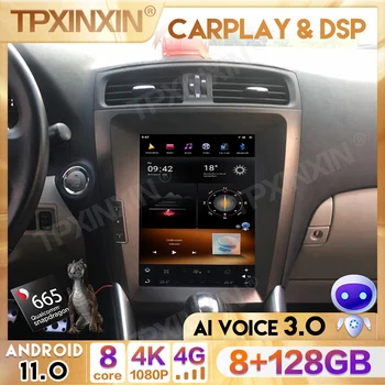 8 + 256 GB CarPlay Tesla Екран За Lexus Is250 Is200 2005-2011 Android 11 Авто Радио GPS Мултимедиен Плеър Автомагнитола Navi Главното Устройство