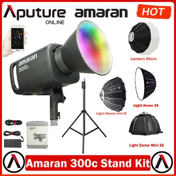 Aputure Amaran 300c + Софтбокс + Комплект влакчета 2 М RGB COB За Видео Боуен Mount 2500 К-7500 K CCT с управлението на приложение Hyper Reflector