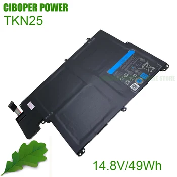 CP Истински Батерия за лаптоп TKN25 14,9 V/49Wh За Vostro 15-3549D-1528B 15-3546D-1108B 15 3000 V3360 3360 INSPIRON 5323 13Z-5323
