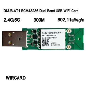 DNUB-AT1 (236B) 2.4/5G wifi 802.11 a/b/ g/n 300M Двухдиапазонная 2 ×2 USB WIFI карта BCM43236BKMLG