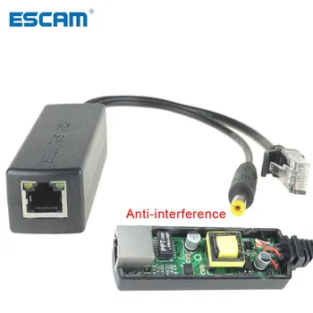 ESCAM 48 до 12 PoE Сплитер със защита от смущения 15 W POE Кабел-адаптер Модул за хранене DC5.5*2,1 мм Жак за IP камери
