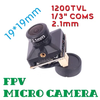 FPV микро камера 1/3 CMOS 1200TVL 2,1 мм, HD PAL обектив с голямо напрежение на постоянен ток 5-40, за камера на въздушна RC Quadcopte