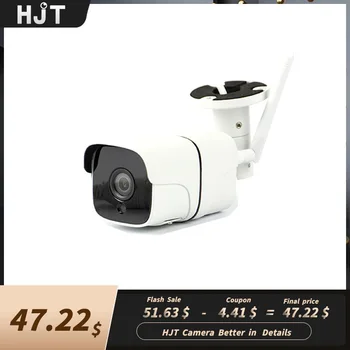 HJT 5-МЕГАПИКСЕЛОВА мрежова домашна IP камера за сигурност на Външно безжично наблюдение POE Wi Fi Bullet Водонепроницаемое HD видео 2560x1920 CamHi