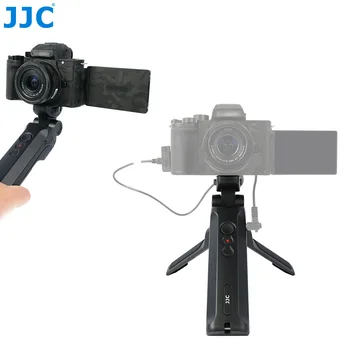JJC DMW-SHGR1 Статив с дистанционно управление за Panasonic Lumix DC-S5 II DC-S5 IIX G100 G110 S1 S5 S1R S1H G95 G85 G9 G85 GH5II GH5