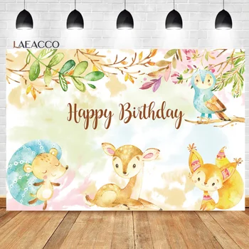 Laeacco Джунглата, горски животни, акварел на фона на сафари, детски рожден ден, детски душ, портрет по поръчка, фон за снимки