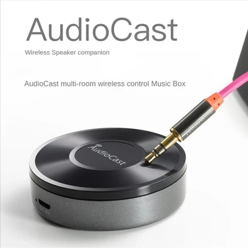 M5 AudioCast за Airplay Безжичен Музикален Аудио Говорител Приемник На 2.4 G WIFI Hifi Музика за DLNA, Airplay Адаптер Spotify Streamer