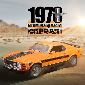 Maisto 1:18 1970 Ford Mustang Mach 1 Статични гласове под натиска на автомобили са подбрани модел кола играчки