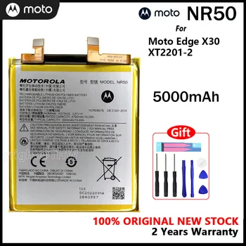 Motorola 100% Оригинална Батерия NR50 5000 ма За Motorola Moto Edge X30 X30 5G 2021 XT2201-2 Edge 30 Ultra С Безплатни Инструменти