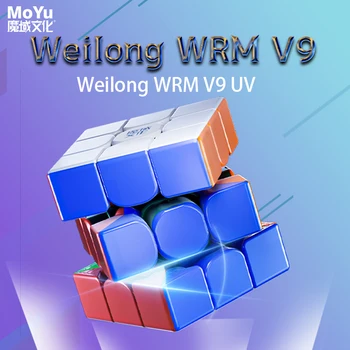 MOYU Weilong WRM V9 Топка Основната UV 3x3 Магически Куб 3x3x3 Професионален Магнитен Магистралата Куб Пъзел Забавни Играчки Cubo Magico