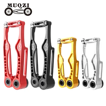 MUQZI МТБ, 4 цвята, V-образен спирачните челюсти, пътен под наем с ЦПУ, ultralight сгъваеми caliper спирачки-предна/задна колела, вело аксесоари, резервни части