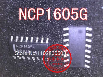 NCP1605G NCP1605DR2G SOP16
