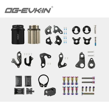 OG-EVKIN за аксесоари OG-EVKIN Shop Винтове/скоби за багажник на седалката/Втулка Пак/окачване/