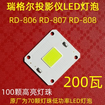 RD-806 HD Проектор led лампа м осветеност T60A Проектор САМ Аксесоари 200 W Източник на светлина