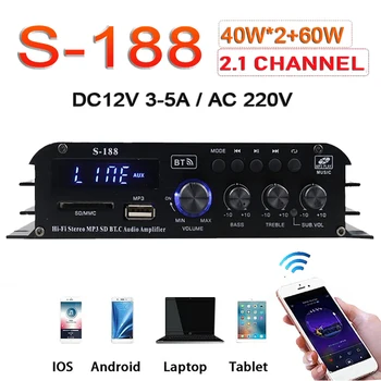 S-188 с 2.1 Канален Hi-Fi Bluetooth Усилвател на Мощност Авто/Домашно Кино Цифров Аудио Усилвател на Мощност за Динамиката на Бас USB/SD и AUX