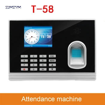 T-58 биометричен пръстов отпечатък, U диск, часовници, рецепционист, обслужване офиси, основната, четящо устройство за работниците и служителите, времето за реакция с 0,8, 9 В