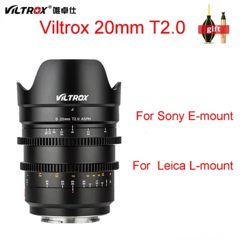 Viltrox 20 мм Т2.0 Широкоъгълен един филм обектив Полнокадровый Prime Cinematic МФ За фотоапарат Sony E-mount A9ii A7RIV A7III A7SII за Leica L mount
