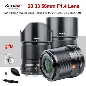VILTROX 23 mm 33 мм 56 мм Обектив F1.4 AF с Голяма бленда, APS-C Обектив за Nikon Z Mount ZFC Z50 Z6 Z6II Z7 Z9 Беззеркальная камера