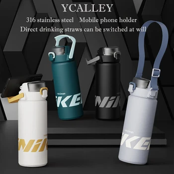 YCALLEY 1000 мл, термос от неръждаема стомана 316 с държач за мобилен телефон, преносим вакуумна колба с голям капацитет за къмпинг и пътешествия