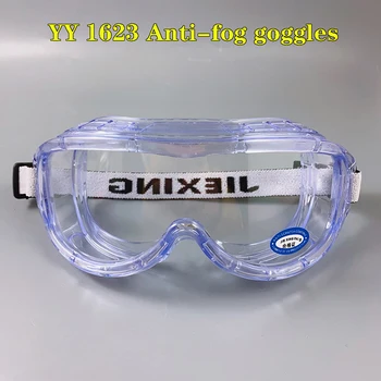 YY1623, защитни очила с висока разделителна способност, модни фарове за противоударные очила, колоездене, ветроупорен защитни очила за пясък