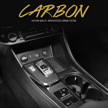 Автомобилна панел за превключване на предавките, вътрешна украса, стикер с централно управление от въглеродни влакна за Hyundai Sonata DN8 2020-2023