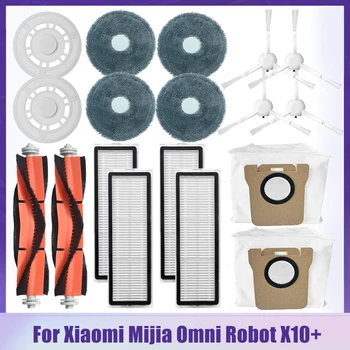 Аксесоари За Xiaomi Mijia Omni Robot X10 + Роботизирана Прахосмукачка Основна/Странична Четка Hepa Филтър Кърпа За Парцал Стент Торби За Прах Резервни Части