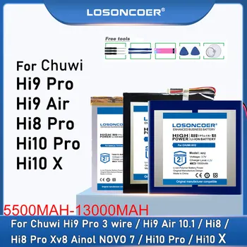 Батерия 13000 ма за Chuwi Hi9 Pro, Hi9 Air CWI546, Hi8/Hi8 Pro, Xv8 за Ainol NOVO 7, Hi10 Pro, Hi10 X, Hi12 HI10 Plus 3-жични
