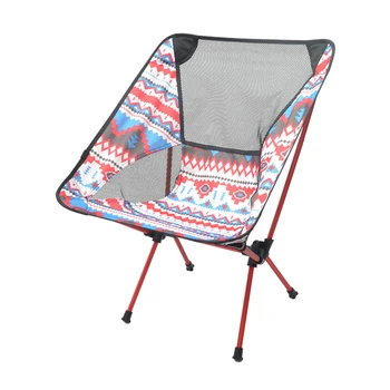 Външни преносими сгъваеми столове с чанта за носене, тежкотоварни сгъваеми столове за къмпинг товароподемност 90 кг, за плажа