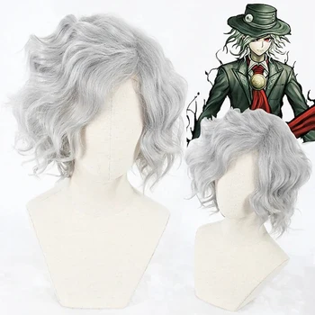 Грей синтетични перука, сиви къси сиви изкуствена коса, перуки за cosplay + безплатна шапка за перука