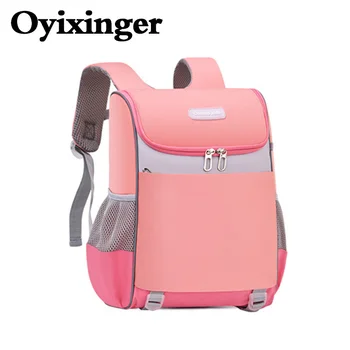 Детска училищна чанта за начално училище, найлонова раница с голям капацитет, чанта за момчета и момичета, висококачествени многоцветни чанти