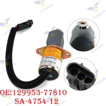 Електромагнитен клапан за прекъсване на подаване на гориво 129953-77810 SA-4754-12 3934171 За двигателя Cummins и Yanmar