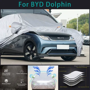 За BYD Dolphin 210T Водоустойчив пълни автомобилни покрива със защита от слънце и ултравиолетови лъчи, прах, дъжд, сняг, защитен калъф за авто, защитен калъф