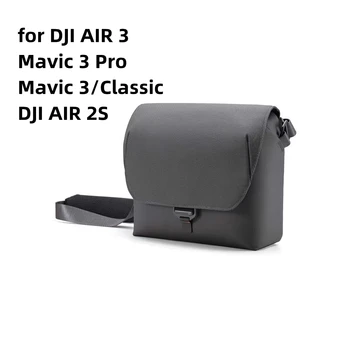 За DJI AIR 3 Чанта За съхранение Калъф за Дрона За DJI AIR 3 Сива Чанта През рамо За DJI Mavic 3 Pro/Mavic 3/3 Класически Калъф За съхранение