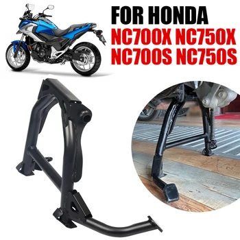 За Honda NC700X NC750X NC700S NC750S NC 700 750 X S MT DCT 2012-2018 Мотоциклетът Централна Поставка Поставка За паркиране