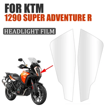 За KTM 1290 Super Adventure R KTM1290 ADV R Аксесоари за мотоциклети фолио за фарове Защита от надраскване предната светлинна леща