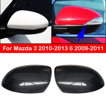 За Mazda 3 2010-2013 6 2009-2011 Автомобили Замяна На Страничните Огледала За Обратно Виждане Крило Капачка На Капака На Корпуса На Външната Врата На Колата Покритие От Въглеродни Влакна