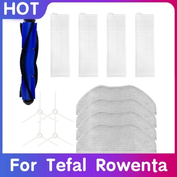 За Tefal Rowenta X-Plorer Серия 95 RG7975WH RG7987WH Роботизирана Вакуумна Клип на Страничната Четка за Въже Текстилен Филтър за Пречистване на Резервни Части