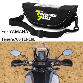 За YAMAHA Tenere 700 Аксесоари за мотоциклети TENERE Водоустойчив И Пылезащитная Чанта За съхранение на волана навигационна чанта