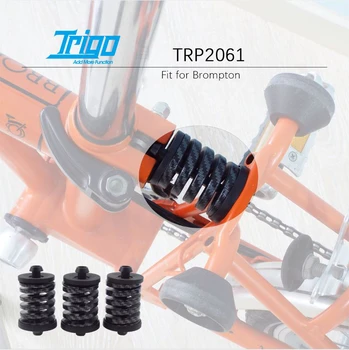 Заден амортисьор TRIGO TRP2061 за складного наем Brompton Мека/средна/твърди велосипедни детайли