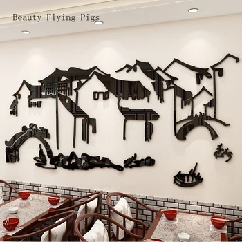 Китайските акрилни изделия за украса на стени, креативна хол, трапезария, офис, на фона на паста, аксесоари за декора на стените