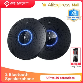 Конферентна връзка по Bluetooth хендсфри, 2 професионални високоговорителя EMEET M2 Max и 1 Гирлянда EMEET с 4 микрофона за бизнес разговори