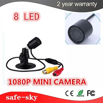 Мини камера за видео наблюдение 1080p не гледа на червена светлина дневно/нощно виждане видео външна водоустойчива IR камера за видеонаблюдение